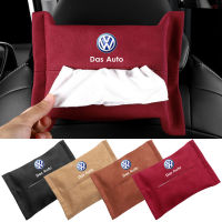 กระเป๋ากล่องเก็บของทิชชู่โลโก้รถ1ชิ้นสำหรับ Volkswagen VW Golf Polo CC Bora Passat Jetta Touareg Tiguan Vento Variant เครื่องประดับที่เก็บของกระดาษแบบแขวน Suede