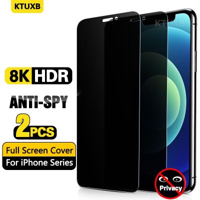 [spot goods66] 2ชิ้นความเป็นส่วนตัวกระจกป้องกันสำหรับ iPhone 11 12 13 Pro Max XR ต่อต้าน Spy กระจกนิรภัยสำหรับ iPhone 14 Pro Max ฟิล์มป้องกันหน้าจอ