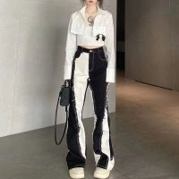 【YD】 Fashion Y2k Streetwear And Color Contrast Waist Baggy Jeans Straight Wide Leg Pants