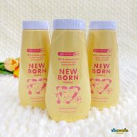 SRICHAND แป้งฝุ่นโรยตัวสำหรับเด็ก NEW BORN POWDER 150g