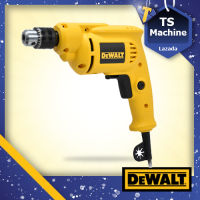 DEWALT สว่านไฟฟ้า 10 มิล (3หุน) รุ่น DWD014 (550วัตต์) รับประกัน 3 ปี