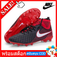 จัดส่งจากกรุงเทพ Soccer Shoes รองเท้าฟุตบอลมืออาชีพ รองเท้าผ้าใบกลางแจ้ง รองเท้าสกรู ราคาถูกกว่า ร้านค้า