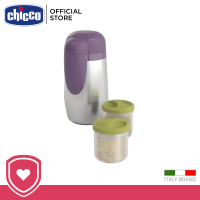 [คูปองลดเพิ่ม] Chicco Thermal Food Holder &amp; Bottle ขวด - กระปุก สแตนเลสสำหรับใส่อาหารและเครื่องดื่มเก็บอุณหภูมิ อาหารเด็ก