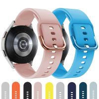 vfbgdhngh 20mm 22mm Strap For Samsung Galaxy watch 5/4/Classic/3/gear s3 frontier/Active 2 Silicone watchba bracelet Huawei GT 2/3pro band