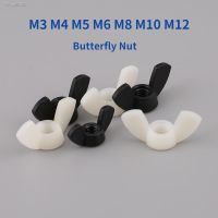 ✠▲❆ M3 M4 M5 M6 M8 M10 M12 Black White Nylon Nut Wingnut Butterfly Nut Plastic Wing Nuts