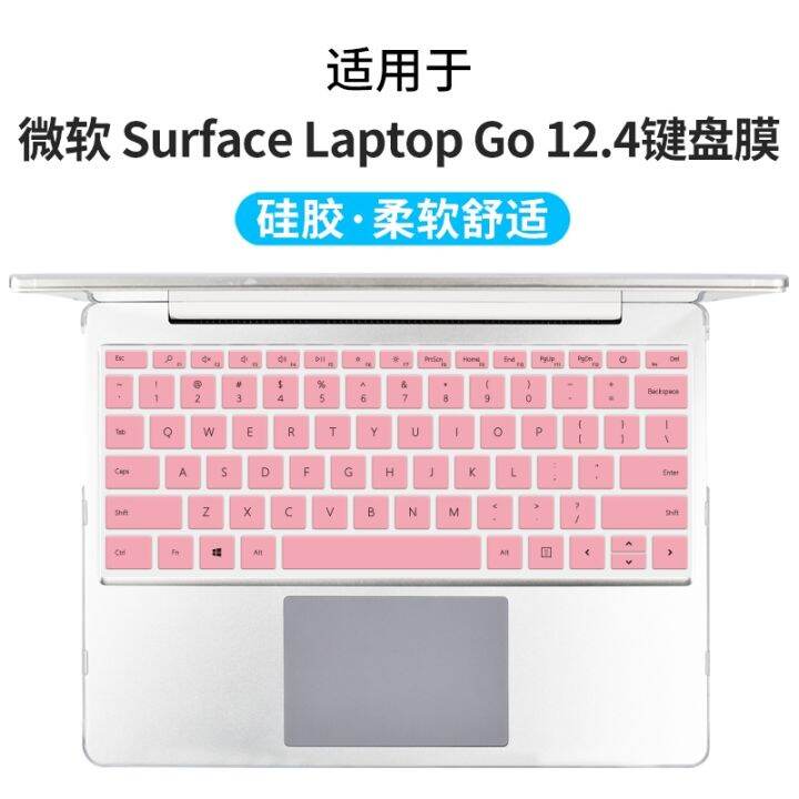 for-microsoft-surface-laptop-go-12-4-39-39-2020-not-fit-10-1-inch-silicone-laptop-keyboard-cover-skin-protector