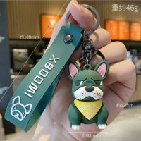 Fashion Punk French Bulldog Keychain PU Leather Dog Keychains for Women Bag Pendant Jewelry Trinket Mens Car Key Ring Key Chain