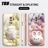 YBD2023ใหม่3Dลูกกวาดเคสโทรศัพท์สำหรับหญิงสาวน่ารักสำหรับ Samsung S8 Plus บวกเคสกล้องแม่นยำเคสโทรศัพท์ S9 Plus พลัสเคสรูปแบบน่ารักพร้อมฟรีสายคล้อง