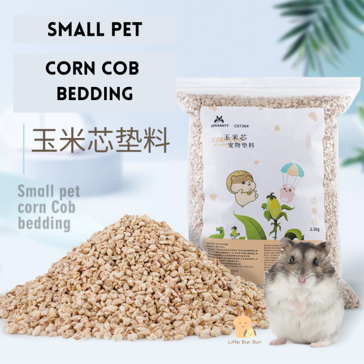 Corn cob store bedding for hamsters