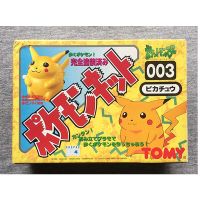 Tomy Pokemon Figuras De Montagem Modelo 003 Pikachu Boneca Ornamento Ação Bolso Monstro Brinquedos Coleøes Para Crianças Presente