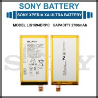 แบตเตอรี่ Sony Xperia XA ULTRA | F3211 F3212 | Battery Model LIS1594ERPC (2700mAh) แบตเตอรี่รับประกัน 6 เดือน