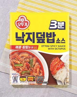 ปลาหมึกผัดซอสรสเผ็ด เกาหลี ottogi spicy sauce with octopus 150g 3분 낙지덮밥 소스 original product from korea