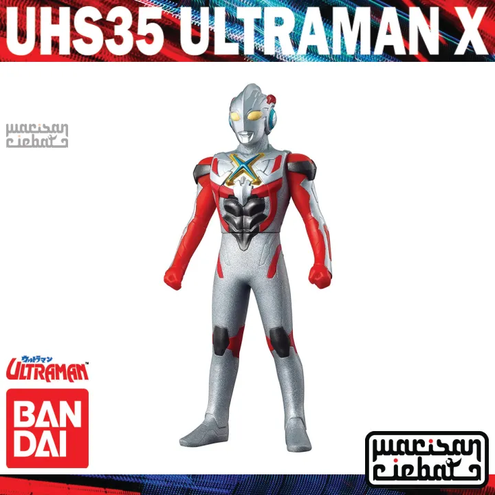 Ultraman bandai lazada Clearance