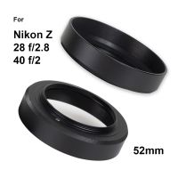 สำหรับ Nikon Z 28มม. F/2.8 , Z 40มม. F/2เลนส์ฯลฯ HF-52 52สกรูเอ็มเอ็ม-ในเลนส์โลหะฮูด52แผ่นกรอง Mm ด้าย