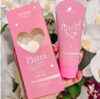 นภัส พิเทร่า บอดี้เซรั่ม NAPAS Pitera Body Serum 100ml.