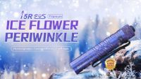 Olight i5R ice flower periwinkle ***Limited Edition Titanium alloy*** ความสว่างสูงสุดถึง 350 ลูเมนส์ และส่องไกลสุด 64 เมตร