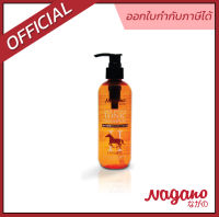 NAGANO | HAIR REPAIR TONIC SHAMPOO แชมพู สูตรน้ำมันม้า