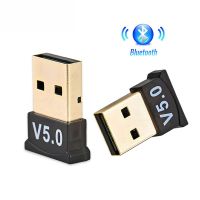 JINGRO สำหรับ Windows 7/8/10ชิ้นแล็ปท็อปไร้สายบลูทูธดองเกิล5.0ตัวรับสัญญาณเพลง USB ตัวรับสัญญาณอะแดปเตอร์บลูทูธอะแดปเตอร์เครื่องส่งสัญญาณบลูทูธ