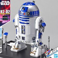 BANDAI STAR WARS 1/12 R2-D2 ROCKET BOOSTER VER สตาร์ วอร์ พลาสติก โมเดล VCA GUNDAM