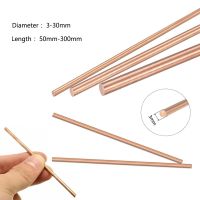 1pcs Copper rod copper Round Bar diameter3-30mm Length 50-300mm for handle materials bolts metal crafting and metal work hobbies Colanders Food Strain