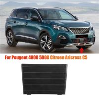 For Peugeot 4008 5008 Citroen Aricross C5 Bumper Lower Central Grille Blanking Trim Protection Cover 96116922XT