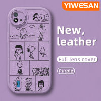 YIWESAN เคสสำหรับ Realme C20 C15 C11 C20A,C11 2021 Narzo เคส50i การ์ตูนสนูปี้ลวดลายครอบครัวดีไซน์ใหม่ซิลิโคนนิ่มเคสมือถือกันกระแทกป้องกันการตกพร้อมเคสป้องกันกล้องสำหรับเลนส์คลุมทั้งหมด