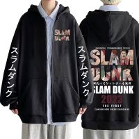 The First Slam Dunk Zipper Hoodie Anime Ryota Miyagi Hisashi Mitsui Graphic Zip Up Hoodies Mens Spring Hooded Sweatshirt Coats Size XS-4XL