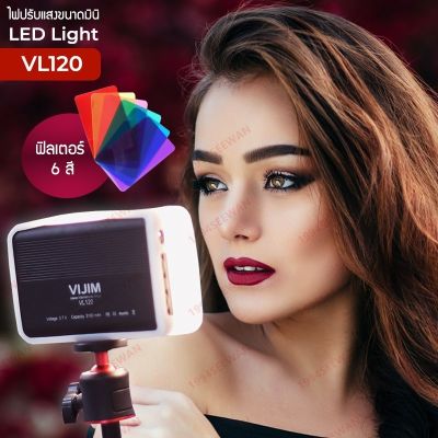 BEST SELLER!!! Mini LED Video Light VIJIM VL-120  Phone Camera Fill Lamp   Built-in Battery ##Camera Action Cam Accessories