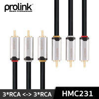 PROLINK HMC231 สายโปรลิงค์ 3*RCA Plugs 3*RCA Plugs Composite (ภาพและเสียง) Clearance สินค้า PROLINK ของแท้ 100% ไม่มีแพ็คเก็จ