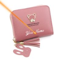 2022 Short Women Wallets Mini Cute Coin Pocket Card Holder Name Engraved Female Purse New Fashion Kpop Small Wallet For Girls Wallets