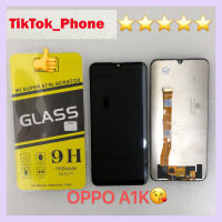 ชุดหน้าจอ Oppo A1K/Realme C2 แถมฟิล์ม