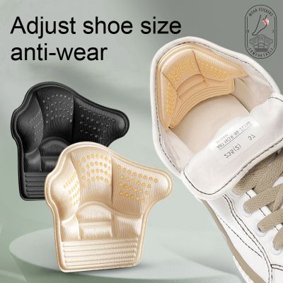1 Pair Heel Stickers Heel Protectors Sneaker Shrink Size Insoles Anti-wear Feet Shoe Pads Adjust Size High Heel Cushion Inserts Shoes Accessories
