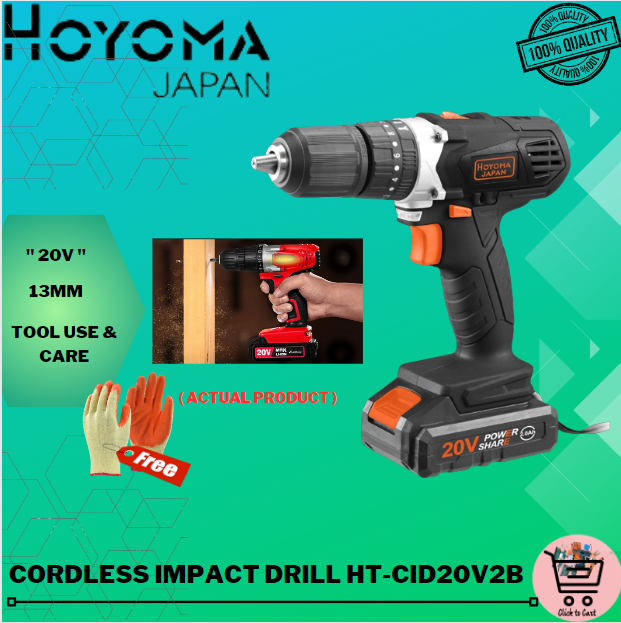 Hoyoma best sale cordless drill