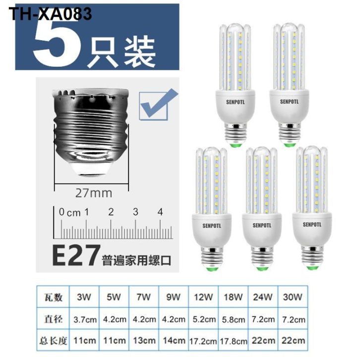 หลอดไฟ-led-สว่างมาก-โคมไฟข้าวโพด-ปกป้องดวงตา-หลอดไฟประหยัดพลังงาน-โคมไฟห้องนั่งเล่นในบ้าน-โคมไฟห้องนอน-e27-สกรู-หลอดไฟรูปตัวยู