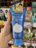 [ของแท้!! ] Senka Perfect Whip เซนกะ เพอร์เฟ็ค วิป ขนาด 120 g. วิปโฟมล้างหน้าเพื่อผิวสะอาดใส ชุ่มชื่น