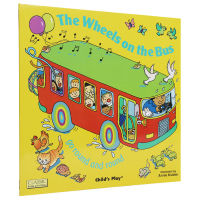 The Wheels On The Bus Goรอบและรอบเด็กเล่นสัมผัสหนังสือหลุมล้อบนรถบัสเด็กเล่น