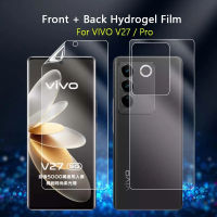 2 In 1 (ด้านหน้า + หลัง) 1ด้านหน้าด้านหลังปกป้องหน้าจอสำหรับ VIVO V27 V27 Pro ป้องกันทุกส่วนของเครื่องฟิล์มไฮโดรเจลซ่อมแซมได้นุ่ม (ไม่กระจกเทมเปอร์)