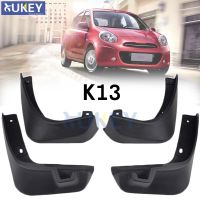 For Nissan Micra March K13 2010 2011 2012 2013 Front Rear Car Mud Flaps Mudflaps Splash Guards Mud Flap Mudguards Fender