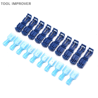 TOOL IMPROVER ชุดขั้วปลายสายไฟแบบที-ต๊าปเกลียวหุ้มฉนวนไฟฟ้า20ชิ้น