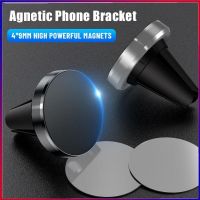 Magnetic Holder Car Air Vent Mount Cellphone Stands IPhone 14 13 12