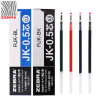 Ze เติม JK-0.5สำหรับ SJ3, J3J2, J4J1ปากกาเจล0.5มม.-4สี (ดำ,แดง,น้ำเงิน,เขียว) ให้เลือก