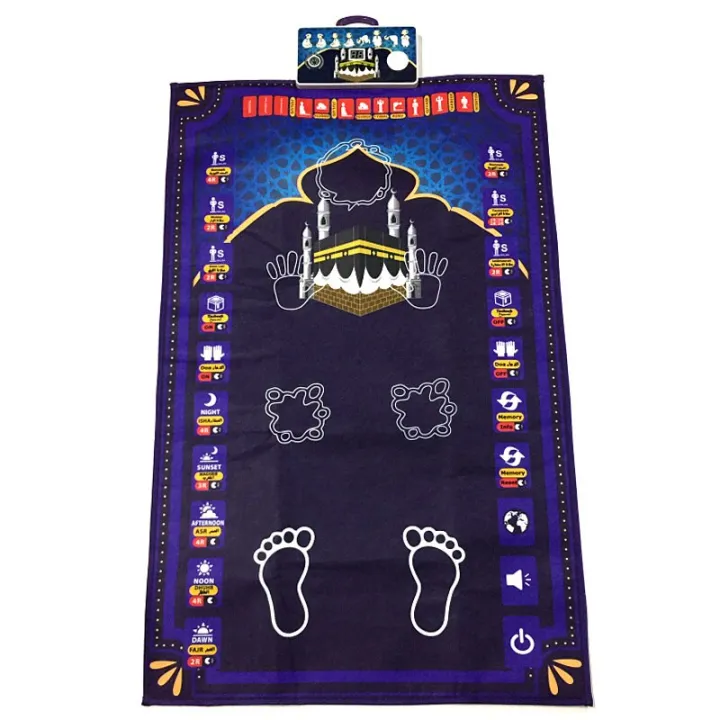 New Electronic Interactive Islamic Prayer Mat For Kids 70*110Cm Carpet