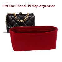 【cw】Fits For CC 19 Flap Handbag Felt Cloth Insert Bag Organizer Makeup Handbag Organizer Travel Inner Purse Portable Cosmetic Bags !