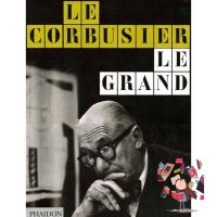 Stay committed to your decisions ! Le Corbusier Le Grand