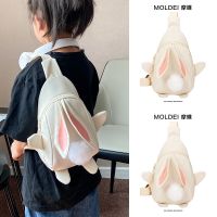 Summer summer all-match childrens chest bag cute rabbit small bag boys and girls 2023 new casual Messenger pockets 【QYUE】