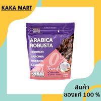 กาแฟนาคาตะ ของแท้ 1 ห่อ มี 15 ซอง นาคาตะ กาแฟ Nakata Arabica Robusta Coffee