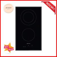 เตาฝังเซรามิก SMEG SE332EB 30 เซนติเมตรBUILT-IN CERAMIC HOB SMEG SE332EB 30CM **ของแท้100%**