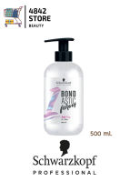 schwarzkopf Bondastic #1 Co-wash แชมพูโควอช สำหรับสระผมก่อนดัด/ยืด สระบำรุงผมและหนังศรีษะก่อนดัด/ยืด 500มล.