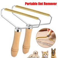 【YF】 Portable Lint Remover Pet Hair Brush Carpet Wool Coat Clothes Pellet Manual Shaver Removal Scraper Cleaning Tool