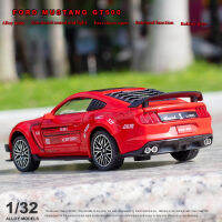 WJ】โมเดลรถโลหะผสมฟอร์ดรุ่น Mustang GT อัลลอยจำลองแบบ1: 32พร้อมเข็มขัดเด้งแบบเปิด4เส้นมีเสียงและไฟของเล่นเด็ก
